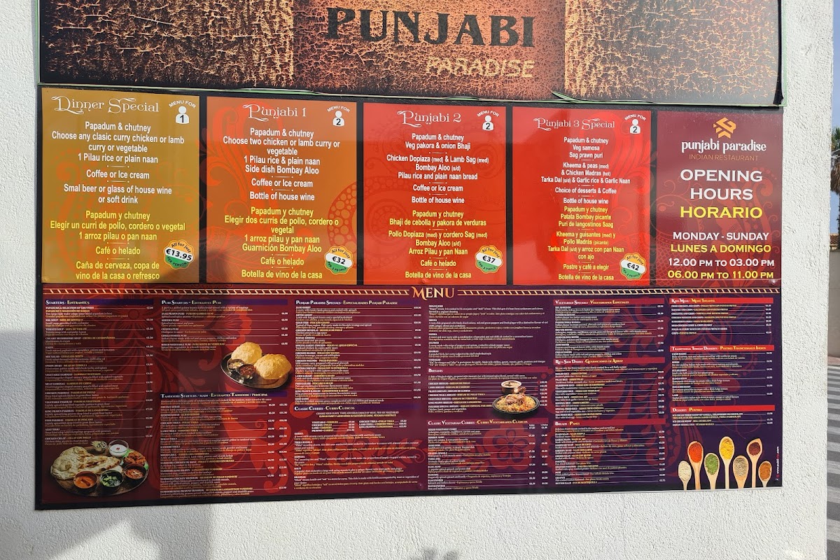 Punjabi Palace Indio
