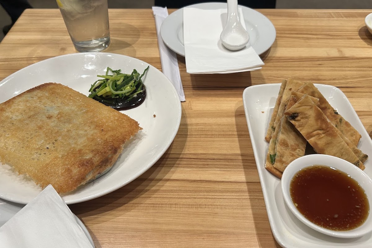 Dan Modern Chinese