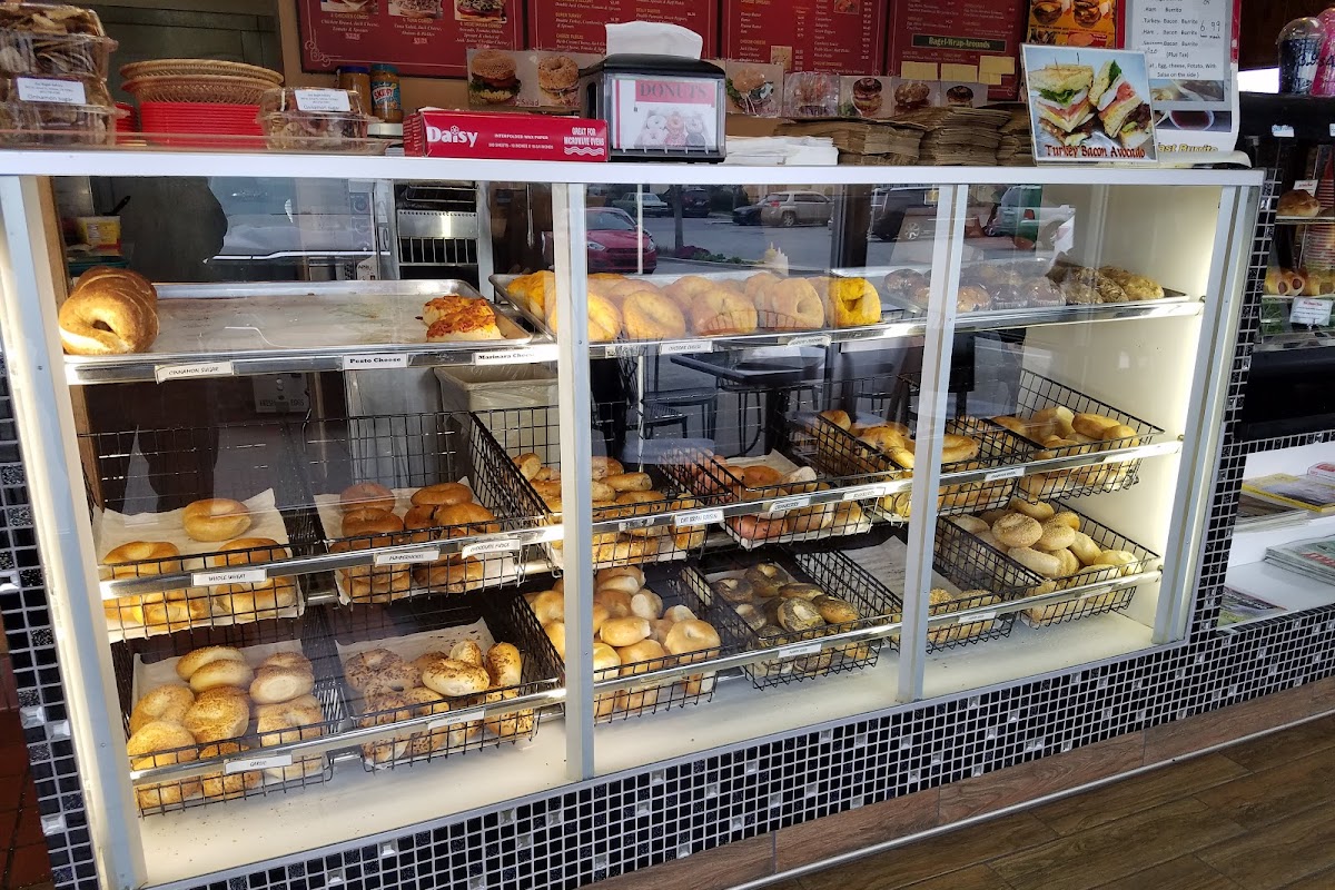 The Bagel Bakery