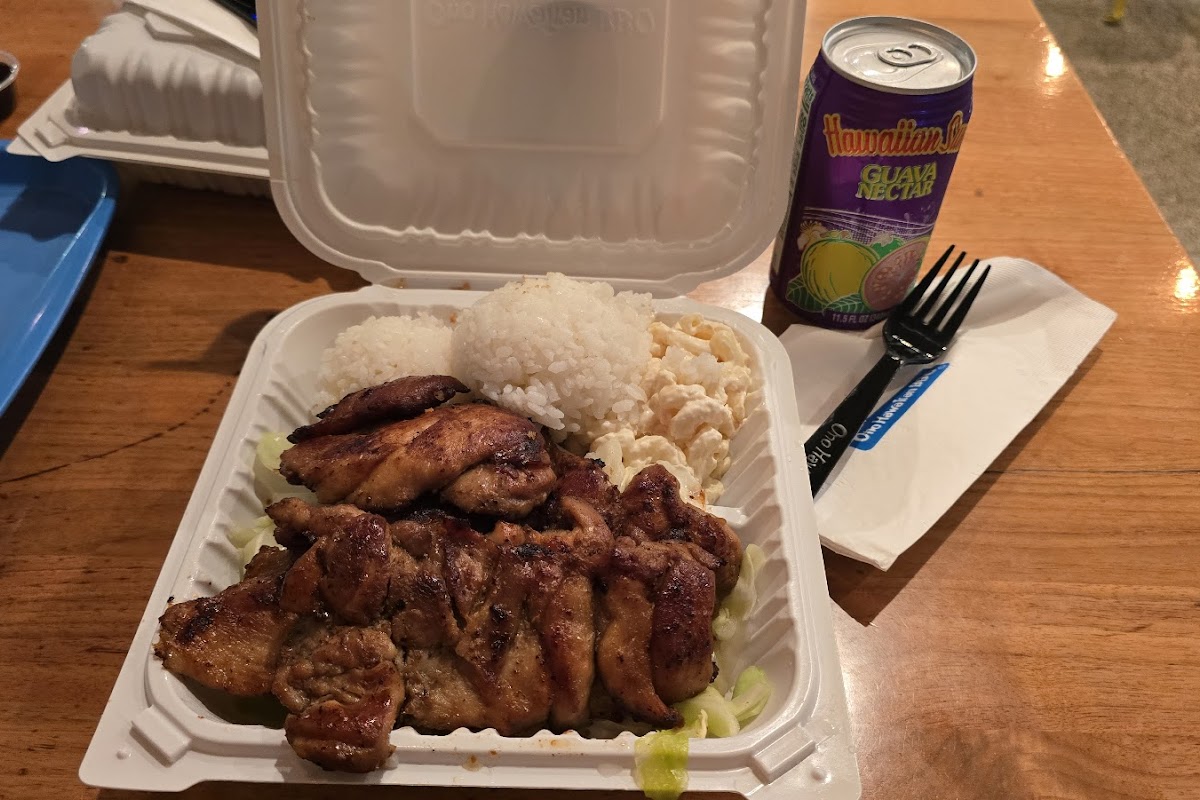 Ono Hawaiian BBQ