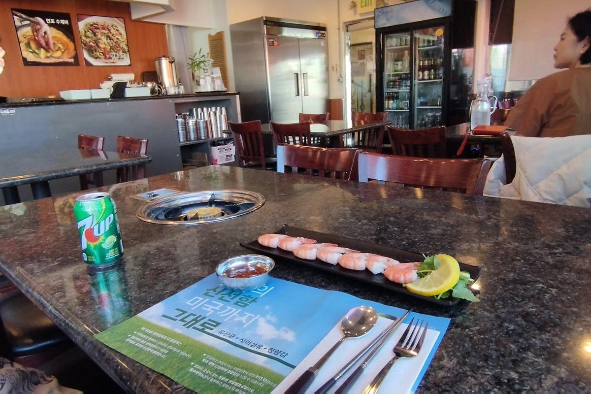 Ondal seafood