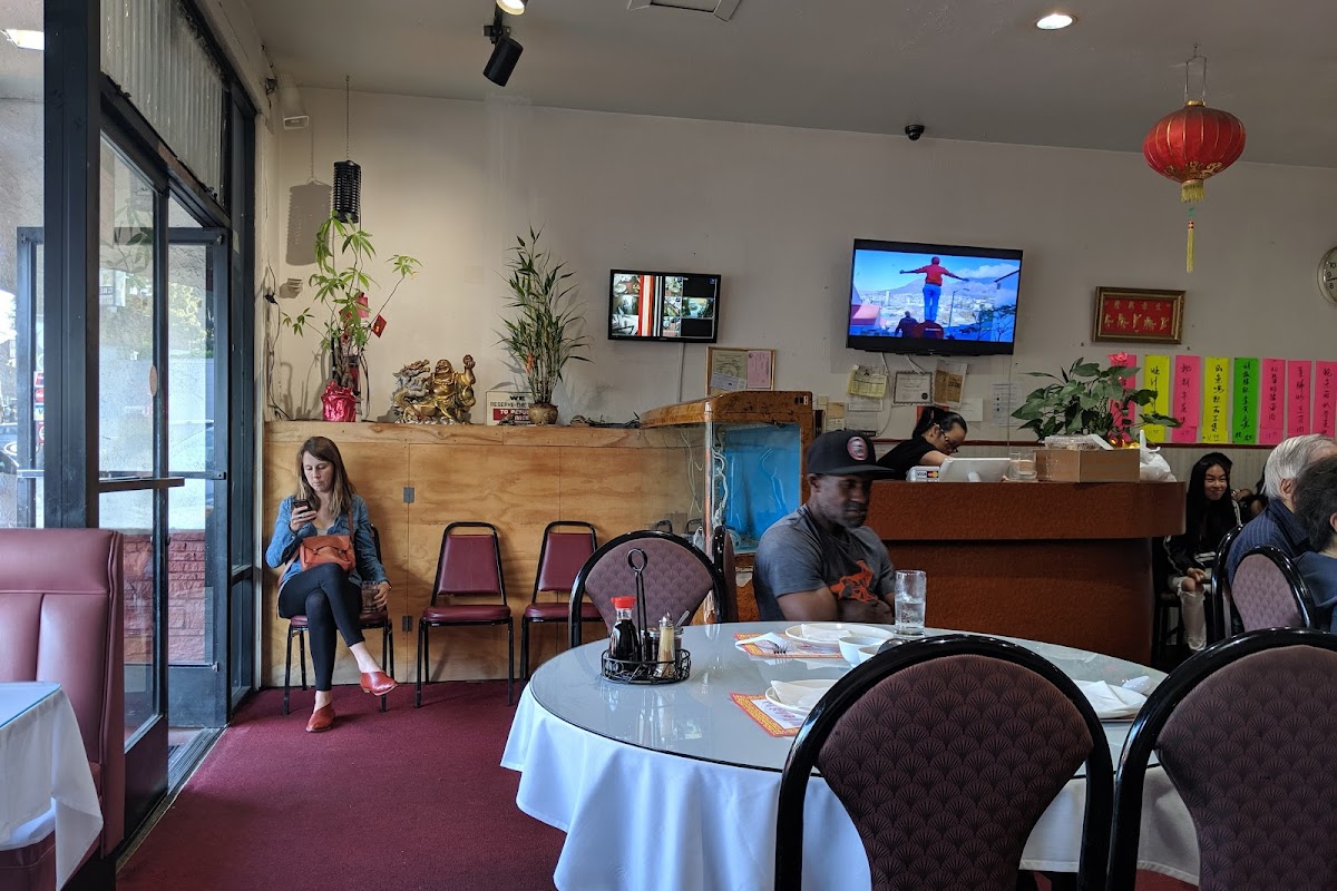 Flower Lounge Restaurant