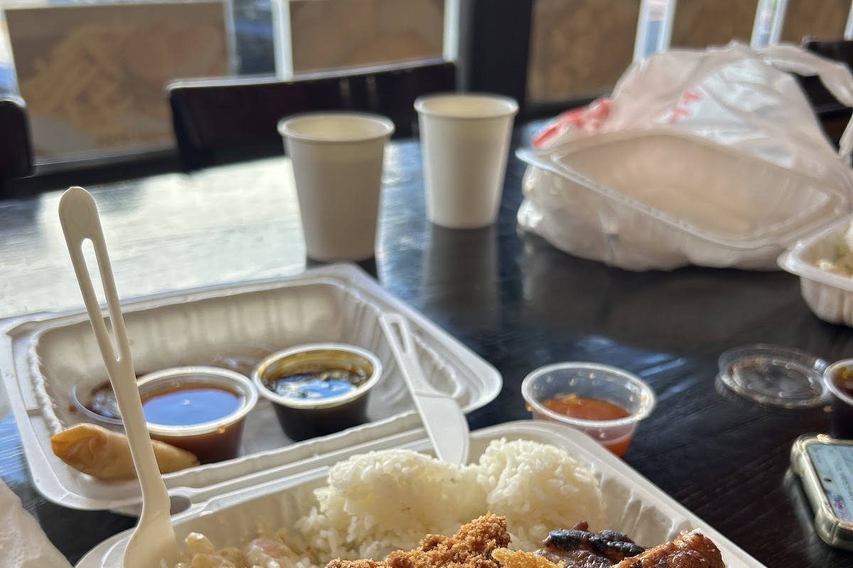 Hawi Hawaiian BBQ, South San Francisco, CA