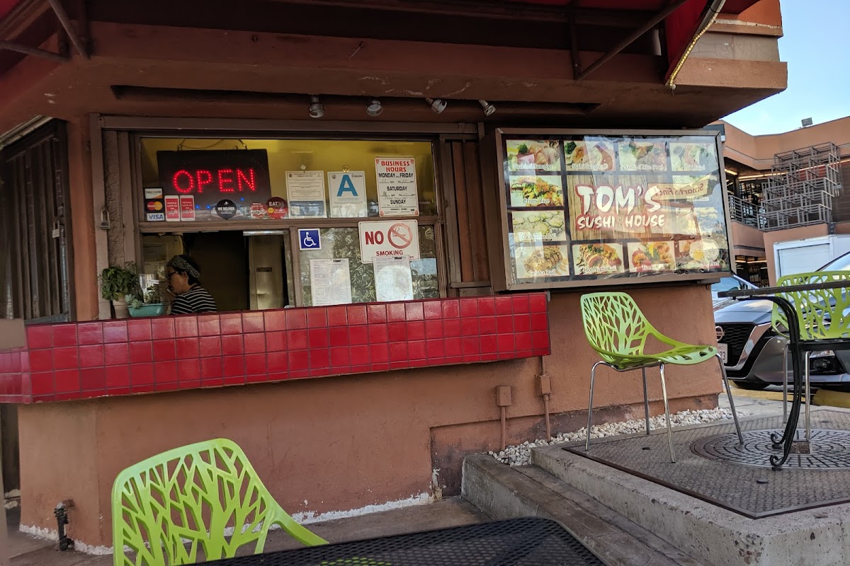 Tom's Sushi House