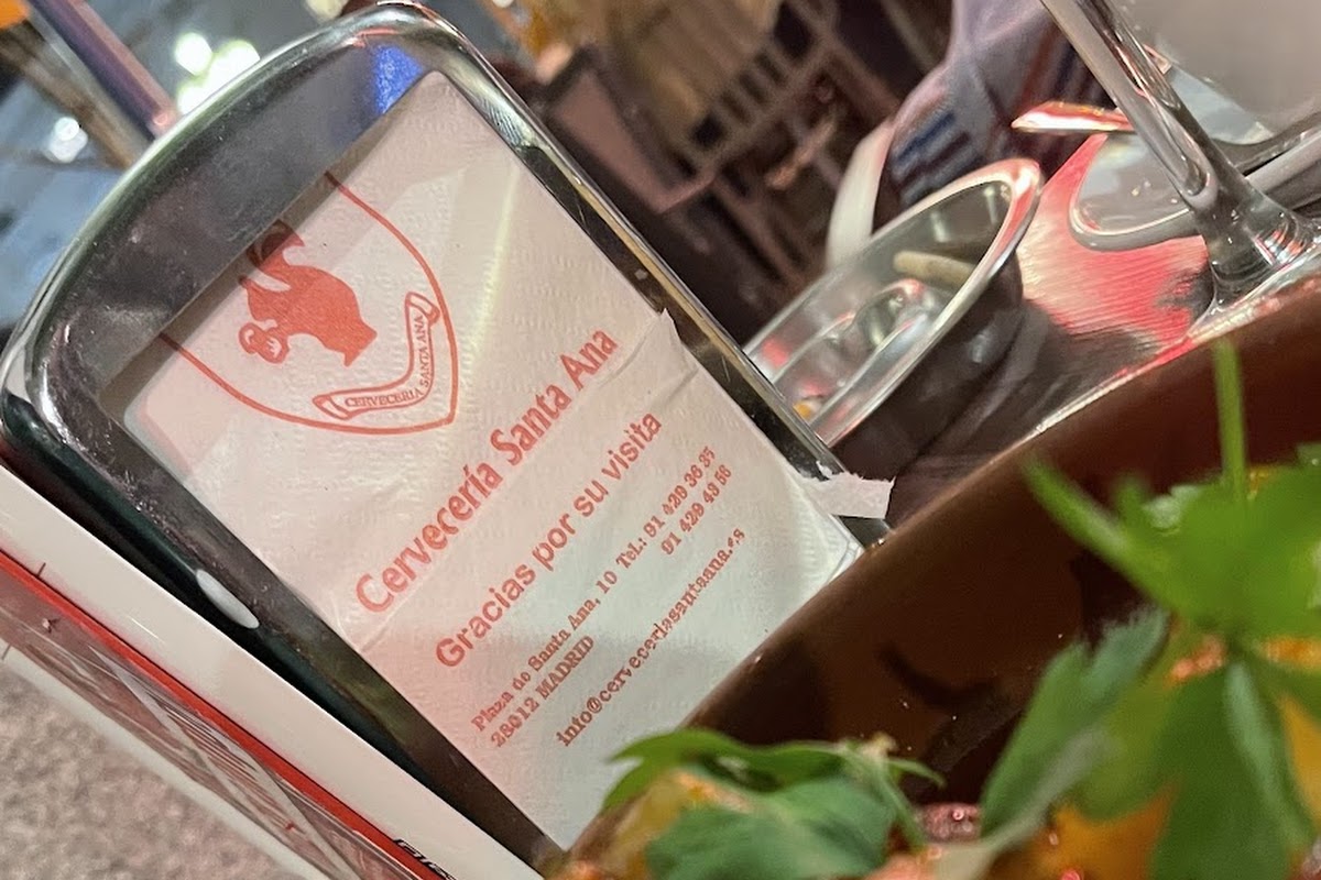 Cervecería Santa Ana