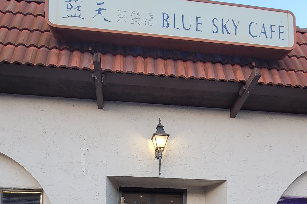 Blue Sky Restaurant