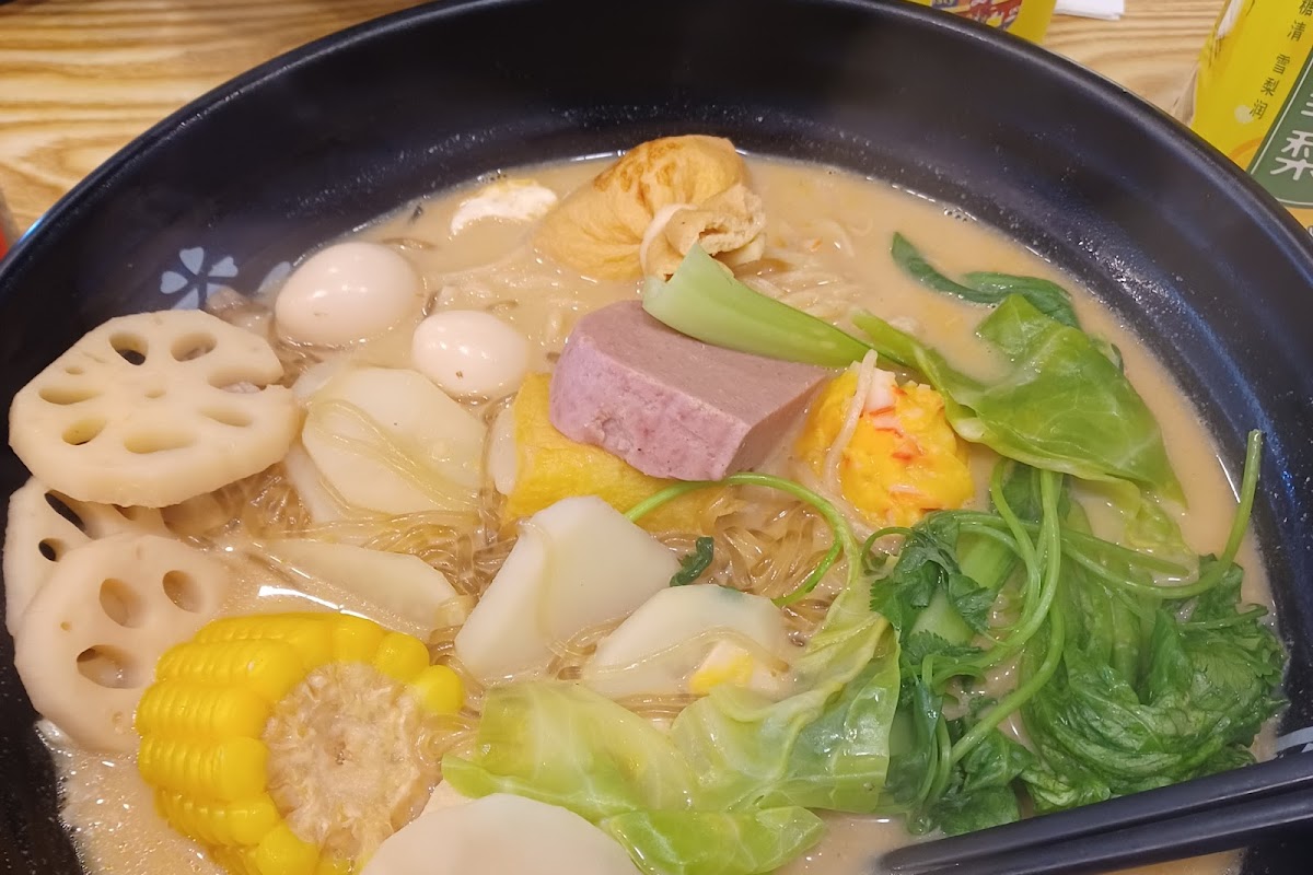 Yin Tang Spicy Hot Pot