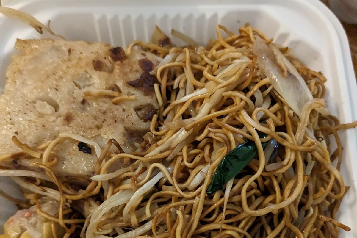 New Hwong Kok