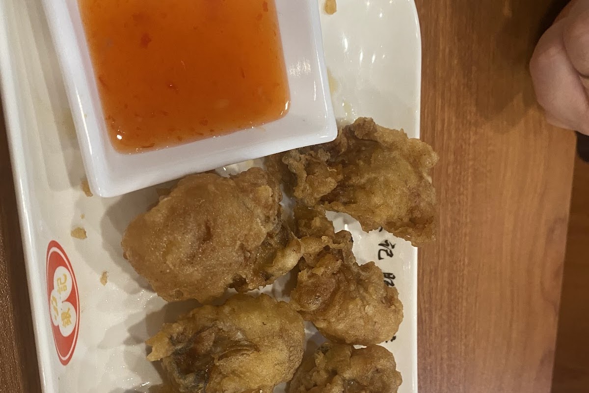 Yin Ji Chang Fen