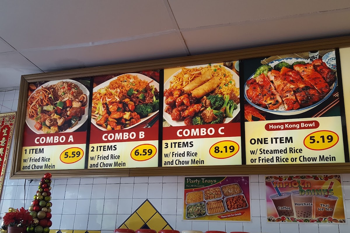 Hong Kong Express