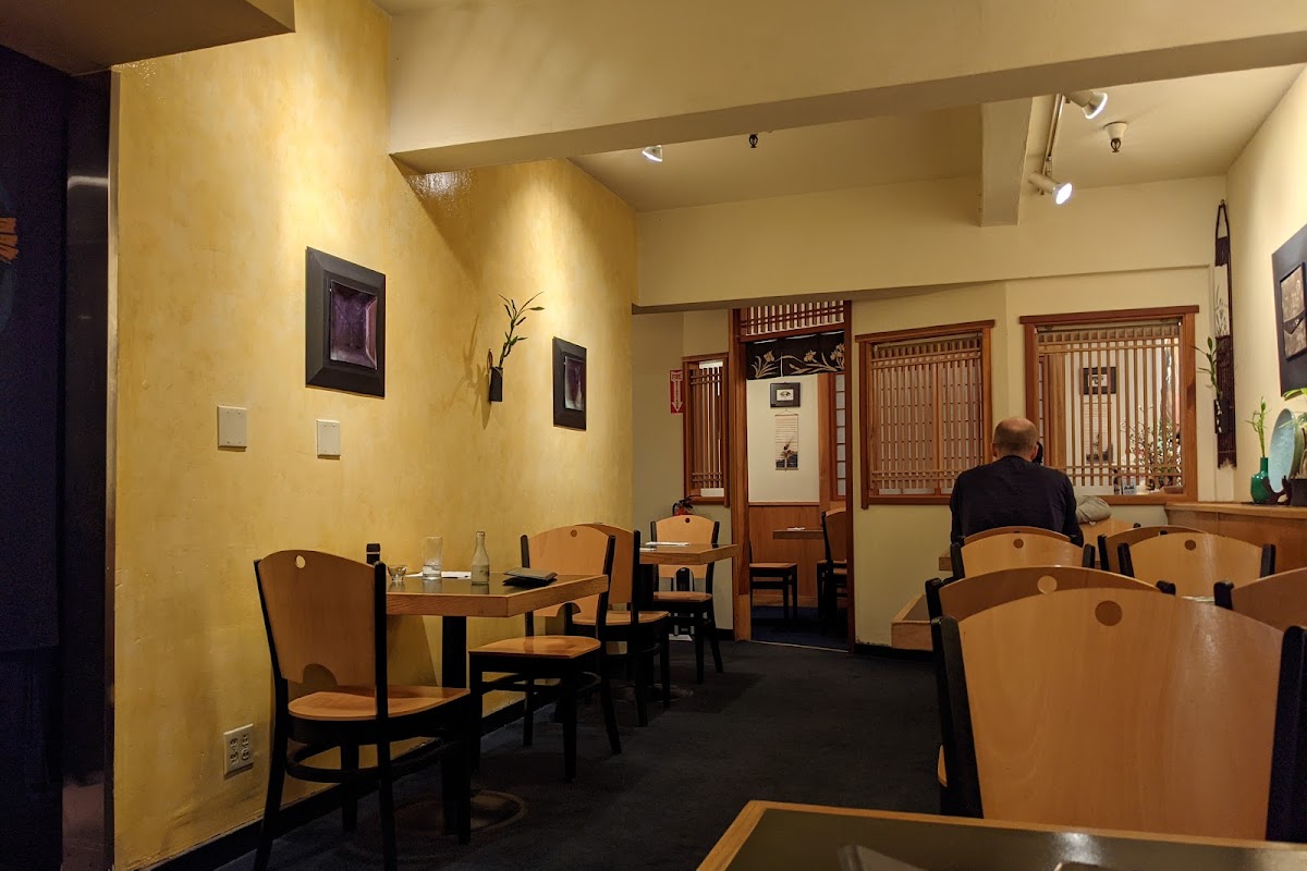 Atami Sushi