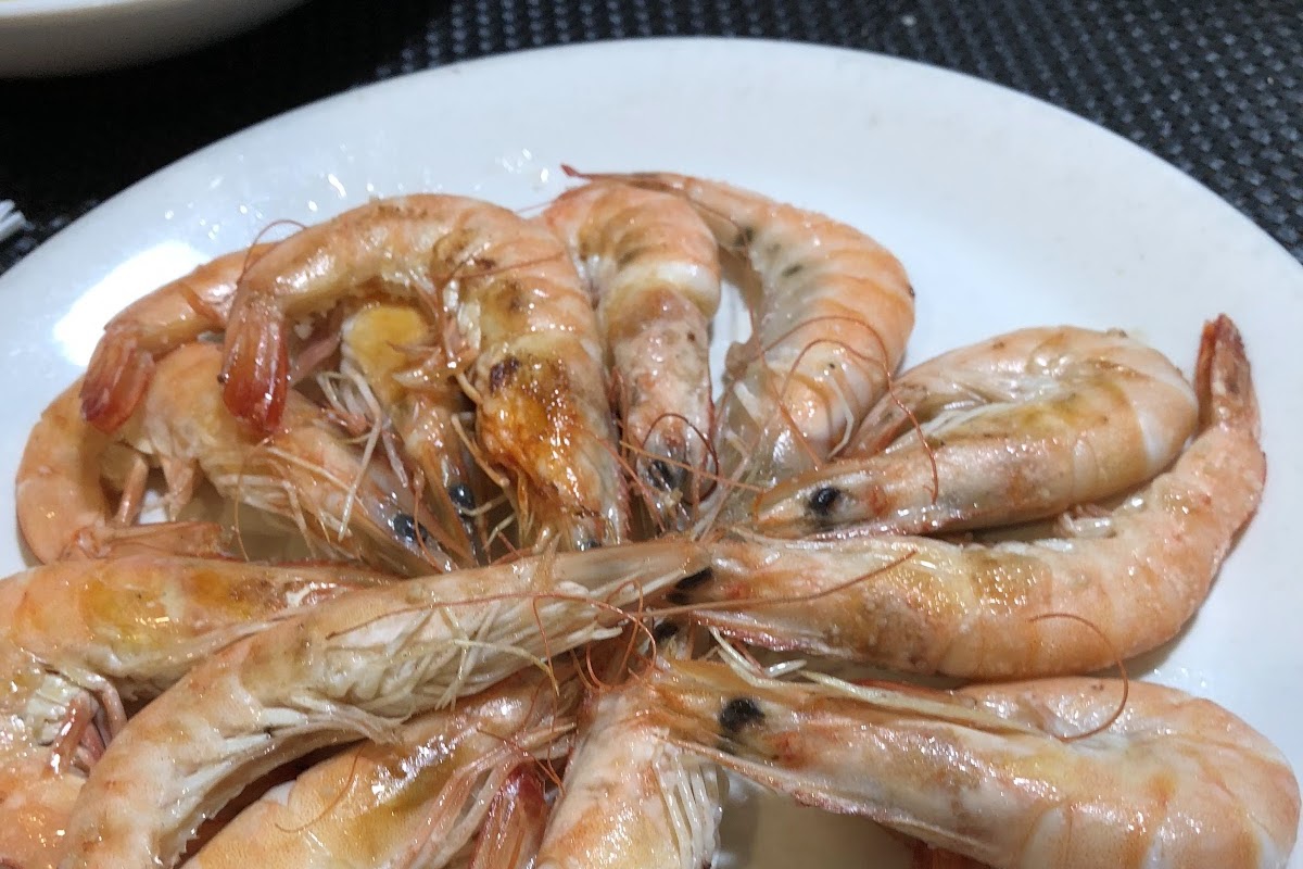 Guti