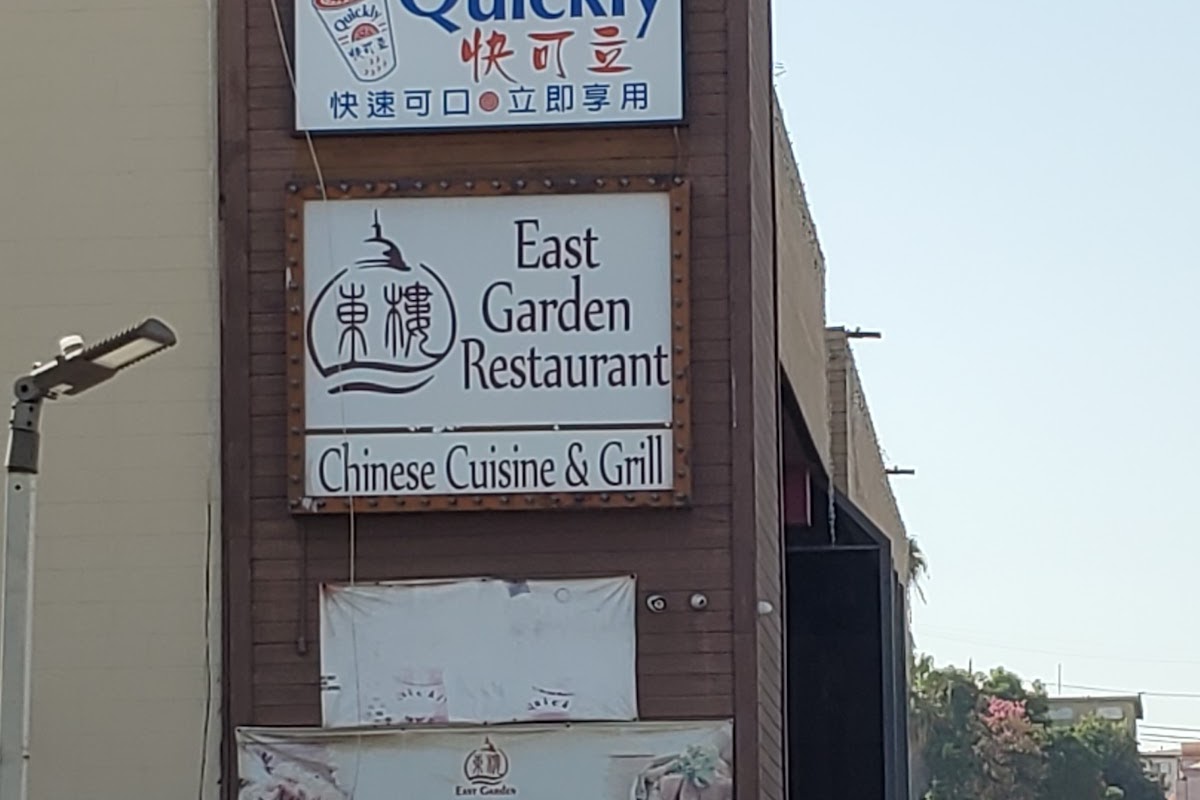 East Garden Restaurant