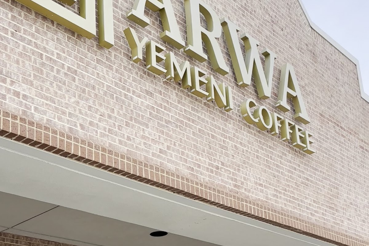 Arwa Yemeni Coffee, Irving, TX