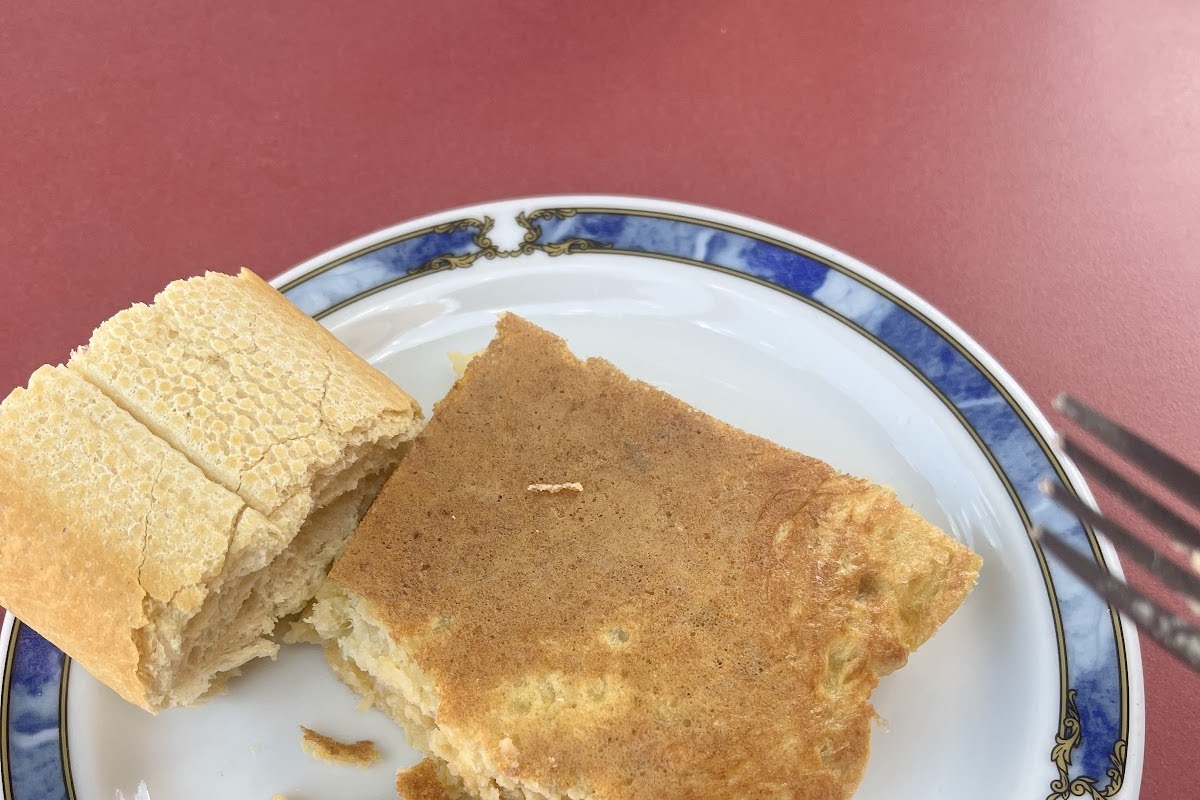 El Cafetal