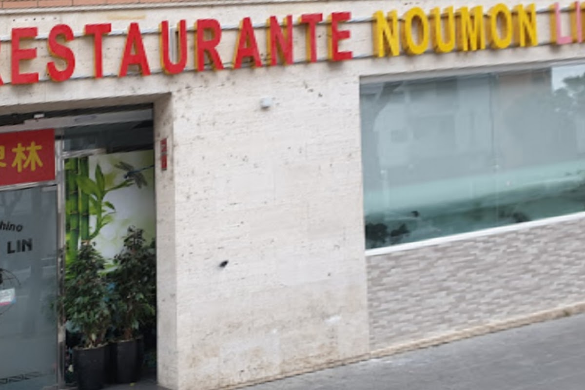 Noumon Lin, Tarragona