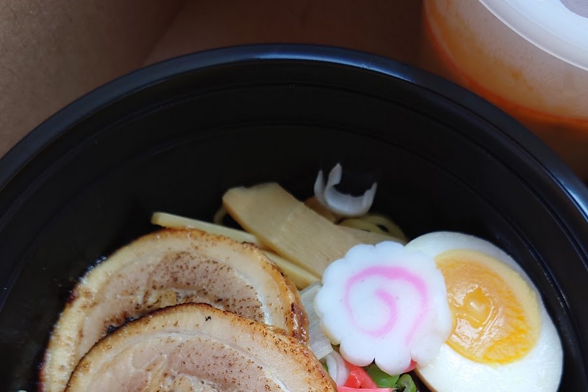 Ramen Ichiraku