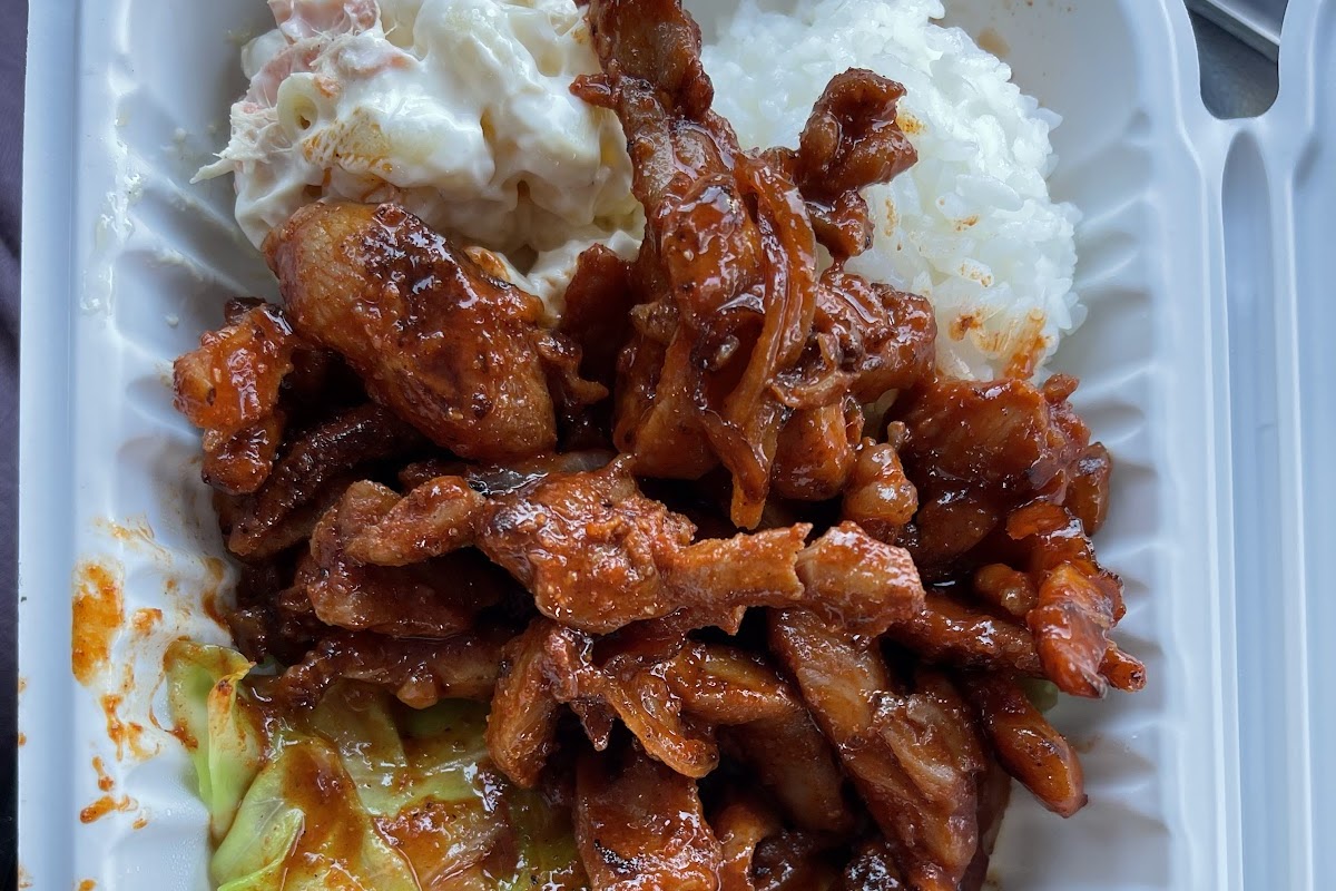 Ono Hawaiian BBQ