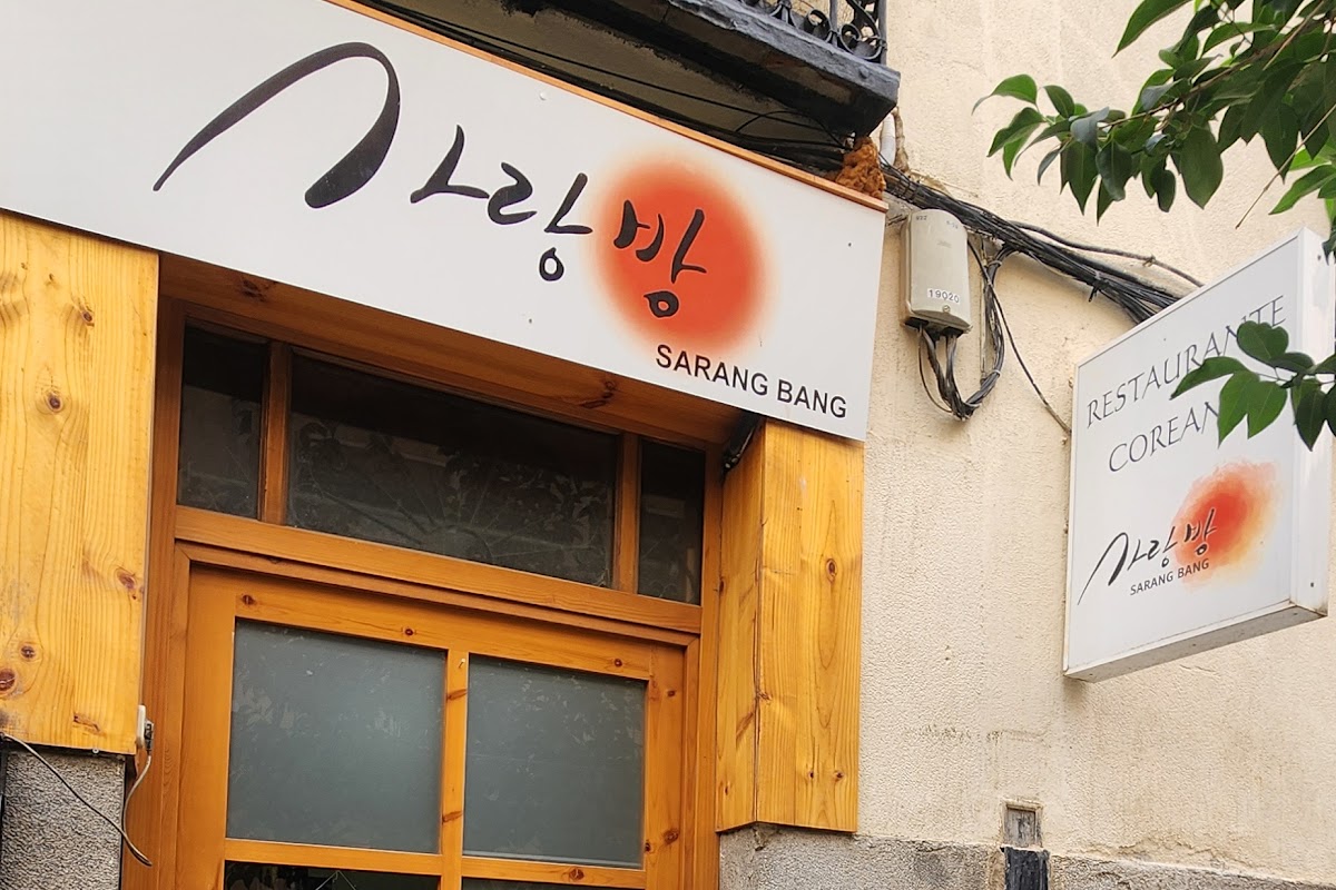 Sarang Bang