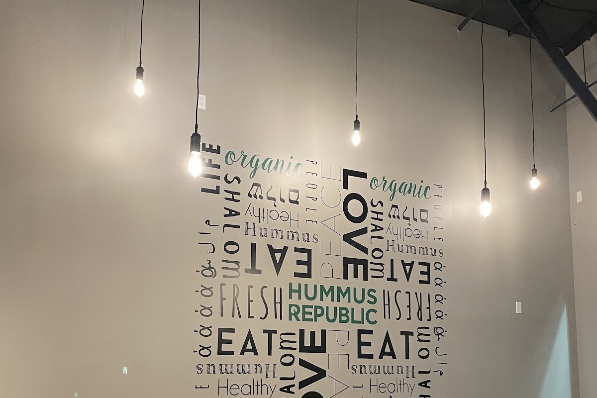 Hummus Republic
