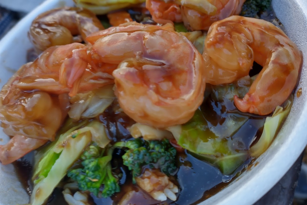 Chicken Bowl