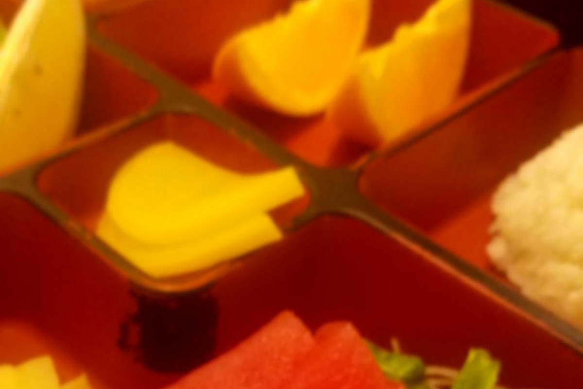 Ume