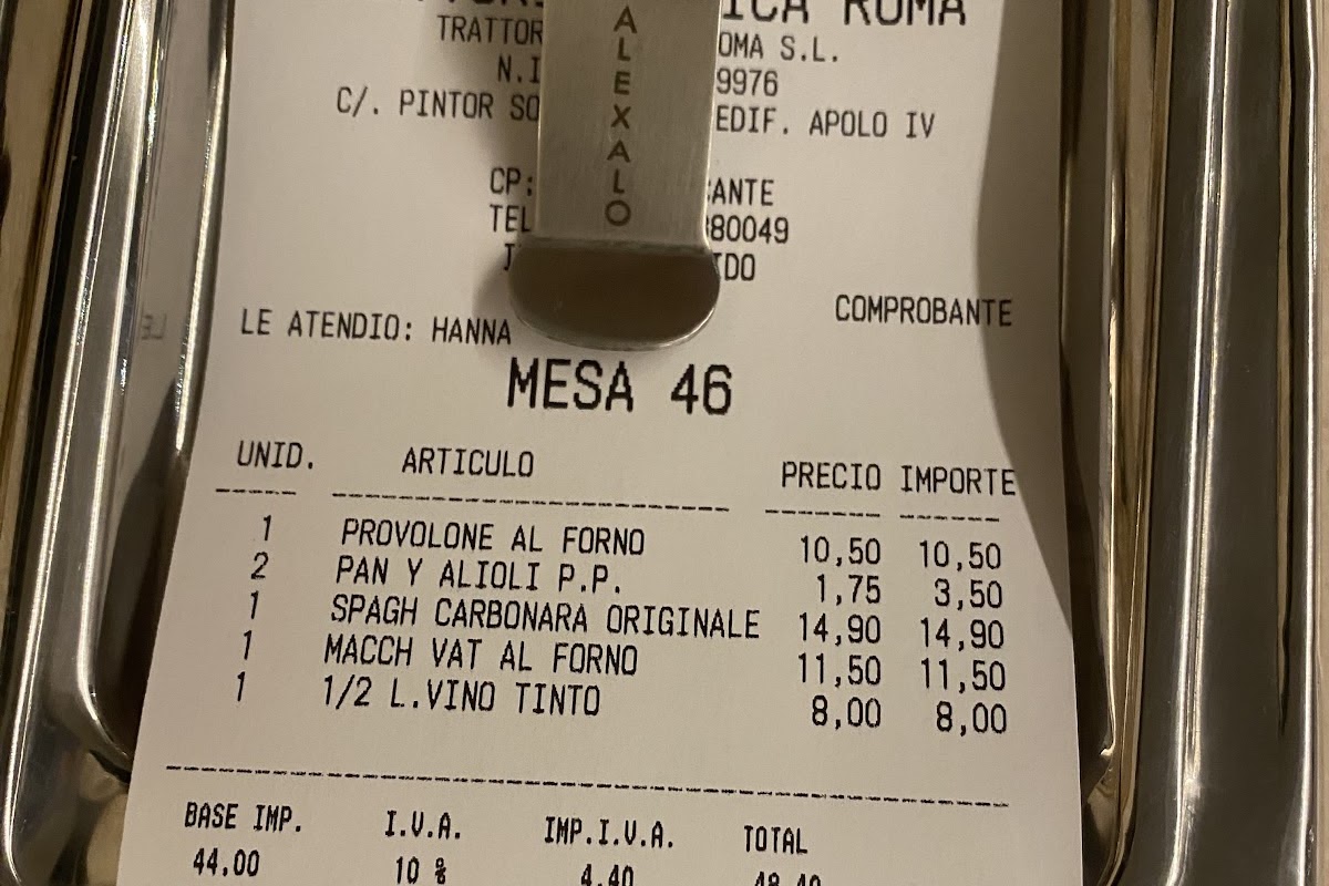 Antica Roma
