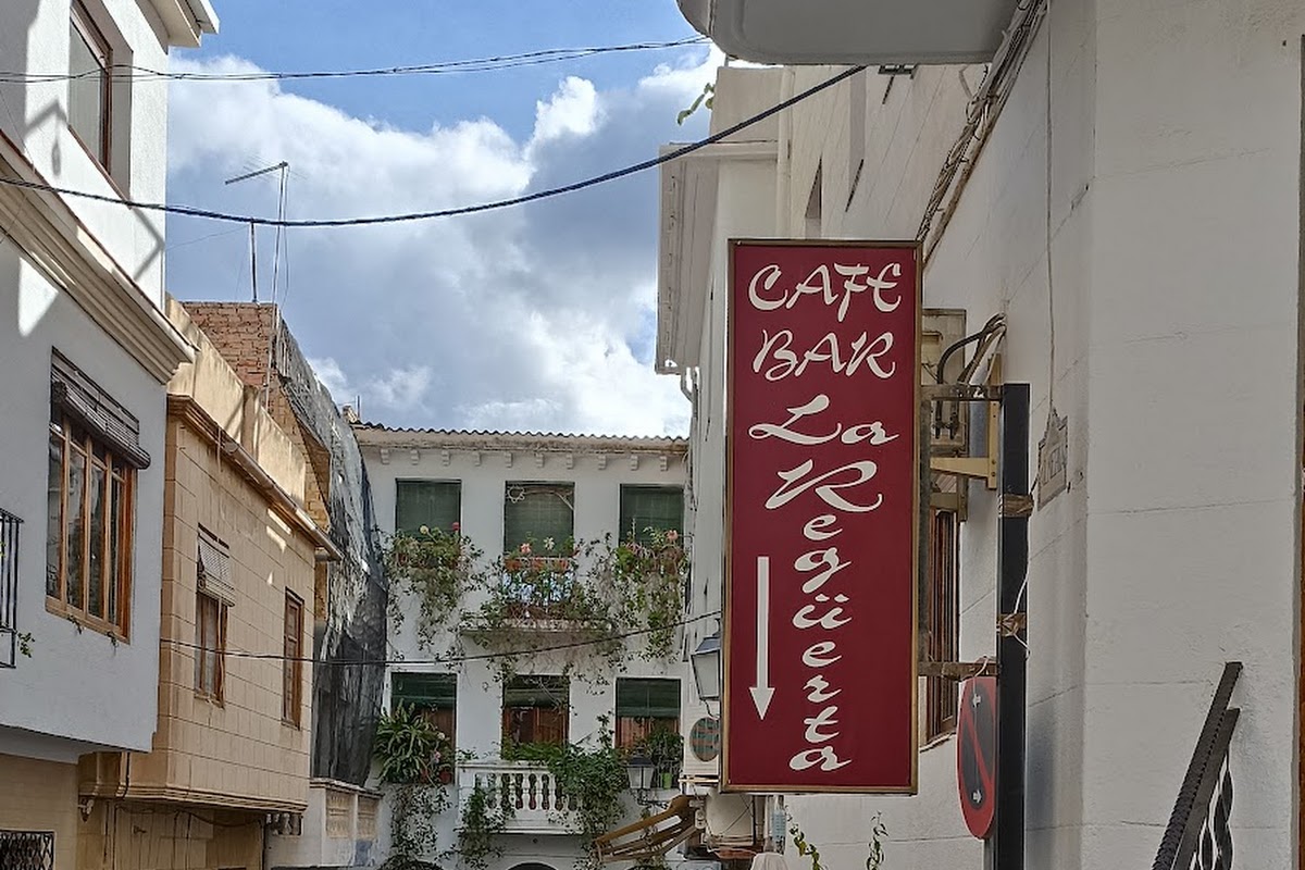 La Regüerta, Lanjarón