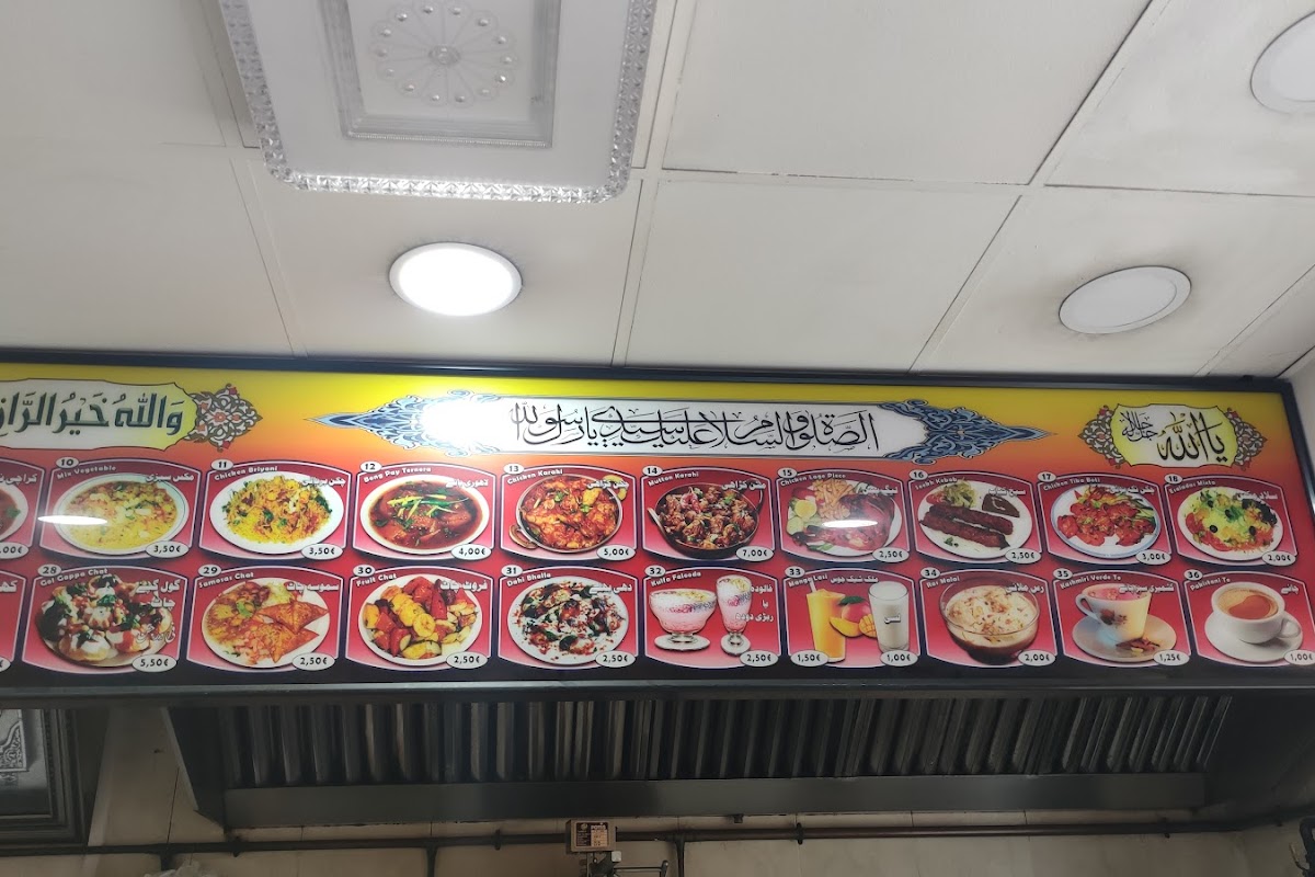 Madina Doner Kebab
