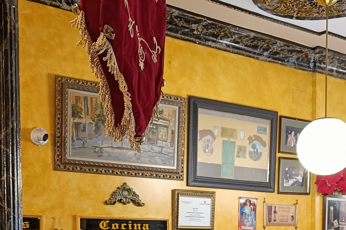 El Madroño