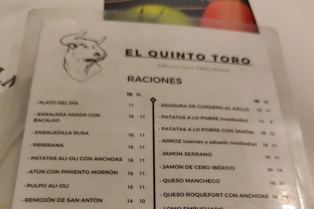 El Quinto Toro