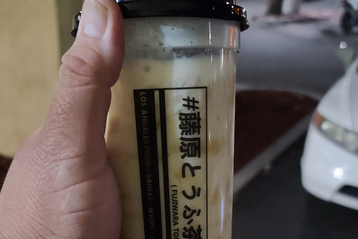 Fujiwara Tofu Cafe, Alhambra, CA