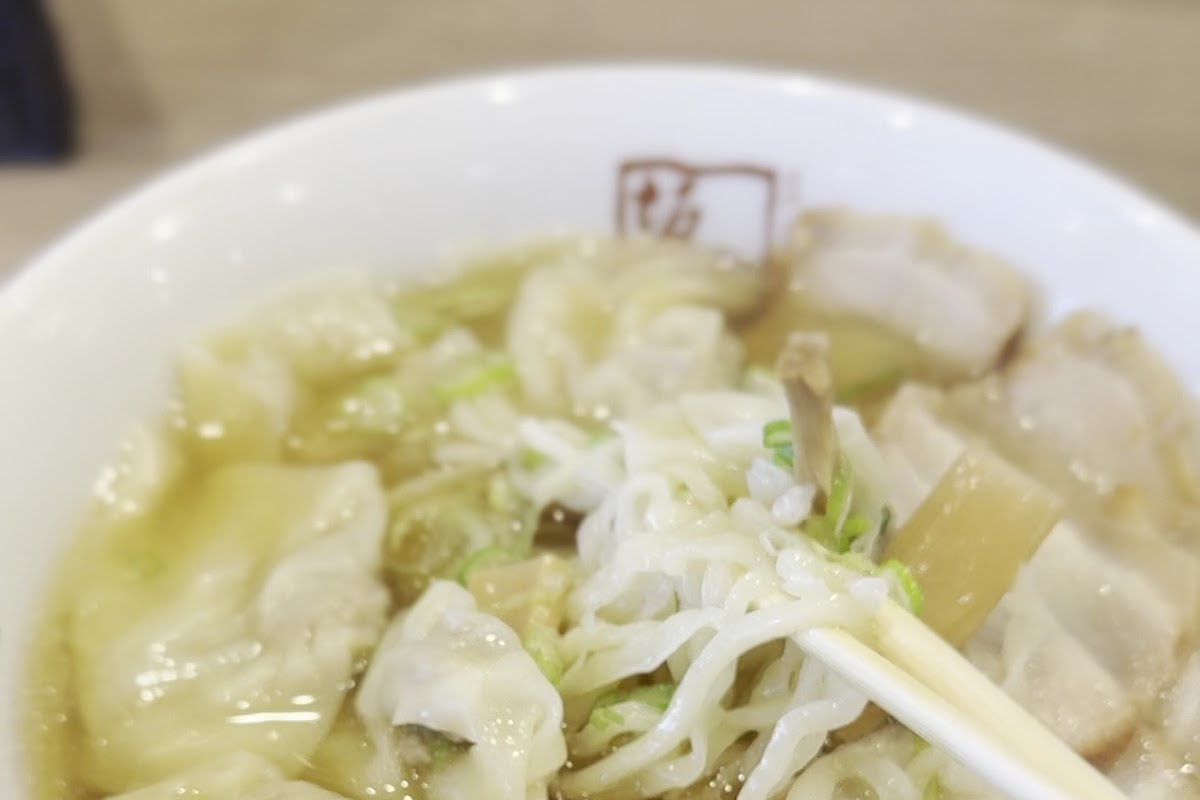 Kitakata Ban Nai, Torrance, CA