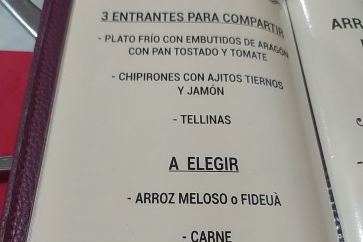 El Rincón de Merche