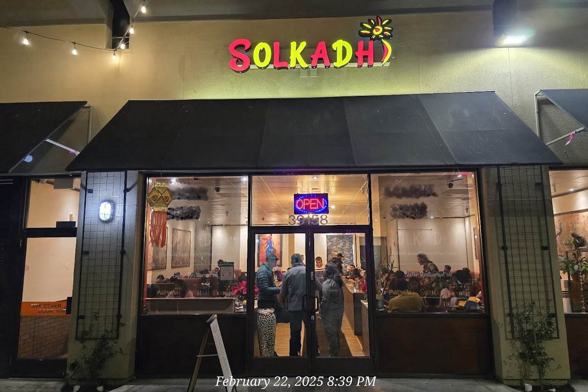 Solkadhi