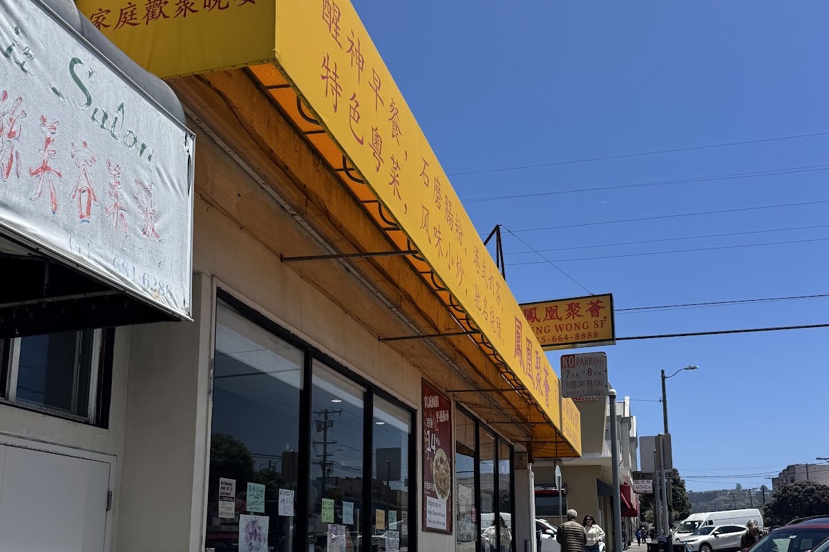 Fung Wong SF
