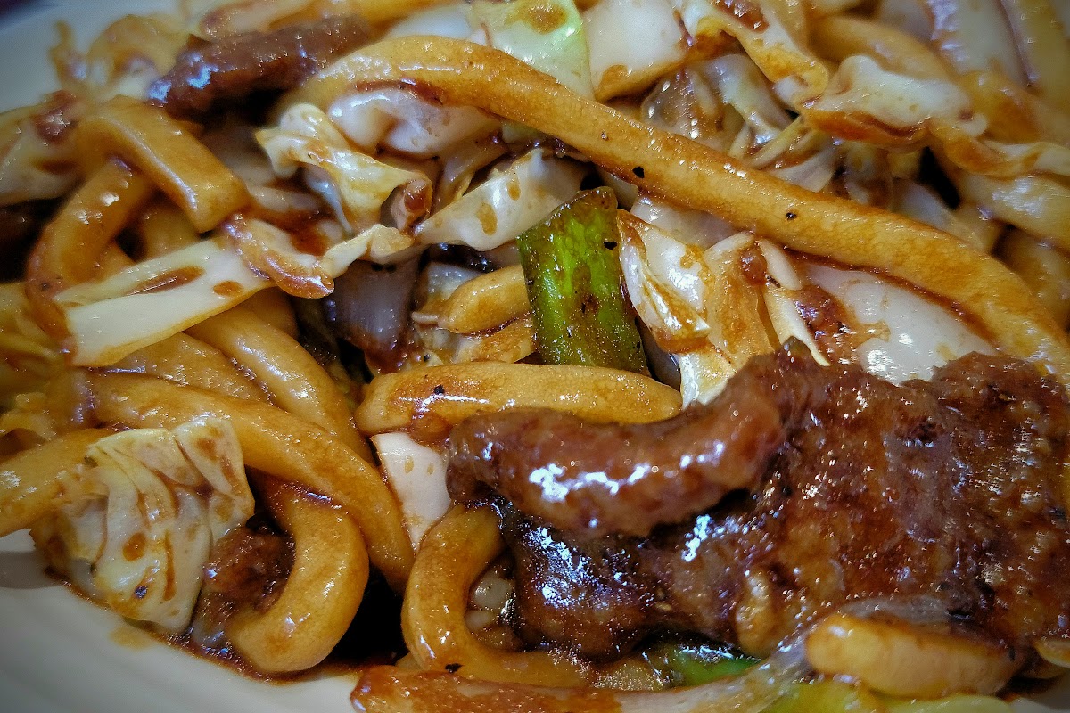 One More Bite Dumplings