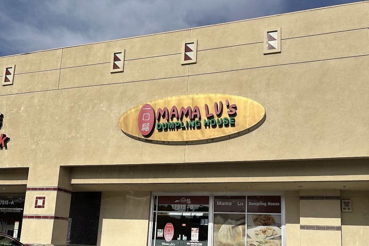 Mama Lu’s Dumpling House, City Of Industry, CA