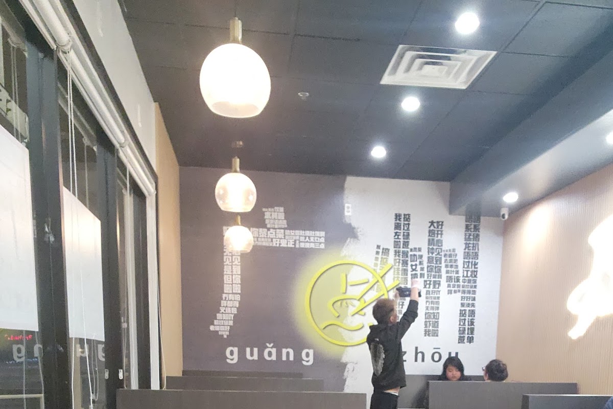 Tasty Dim Sum House - Chino Hills, Chino Hills, CA