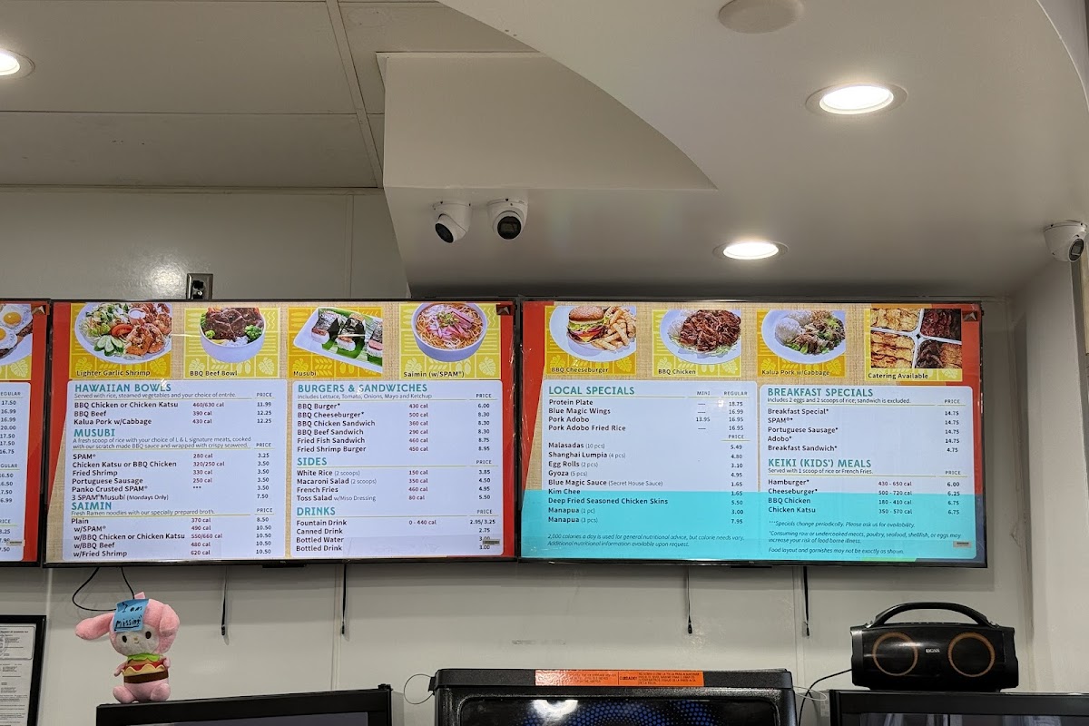 L & L Hawaiian Barbecue