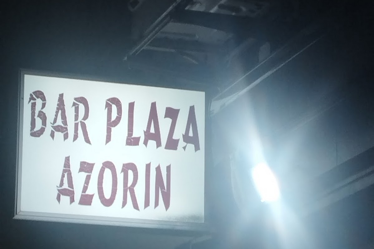 Bar Plaza Azorín