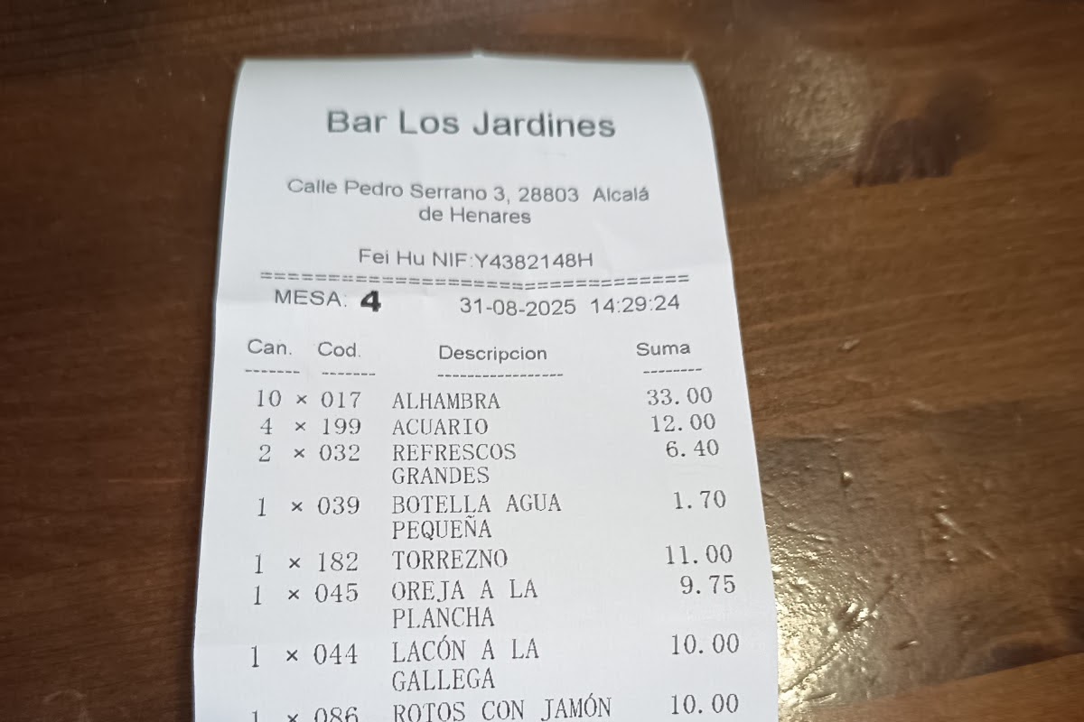 Los Jardines