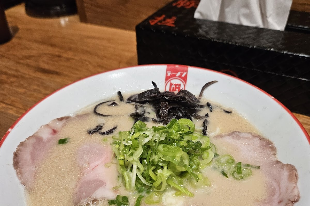 Ramen Nagi
