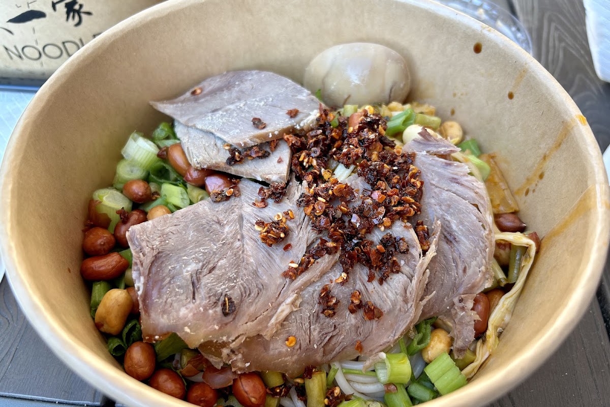 Qin West Noodle