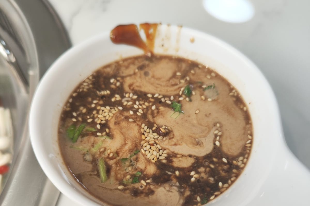 Lao Kao