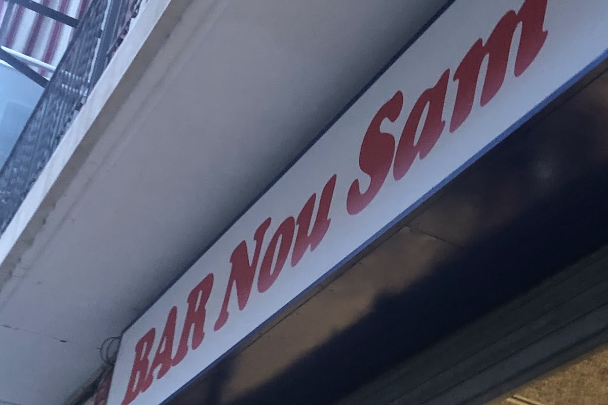 Bar Sam