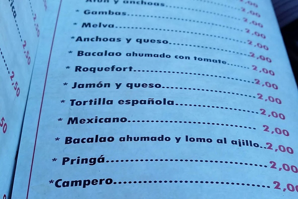 El Guinda