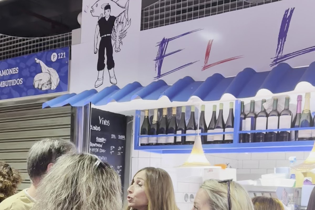 El Mar