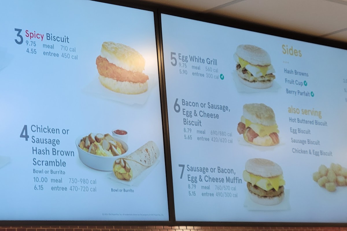 Chick-fil-A, Sloatsburg, NY