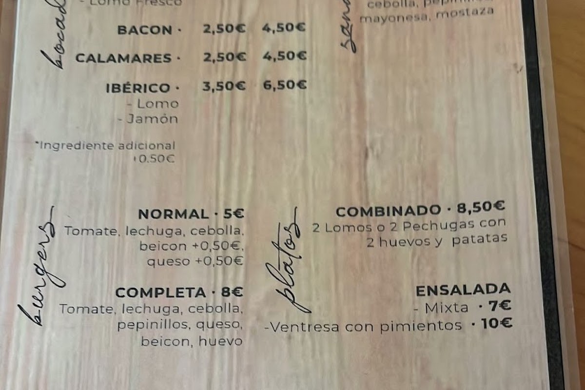 La Tertulia